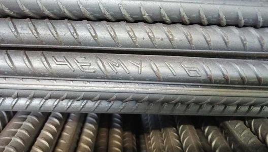 what steel is rebar made of