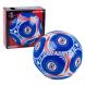 Cruz Azul Soccer Ball- #5