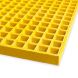 Fiberglass Molded Grating, 1.5"x1.5"x1", 1'x1', Yellow