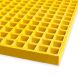 Fiberglass Molded Grating, 1.5"x1.5"x1", 1'x4', Yellow
